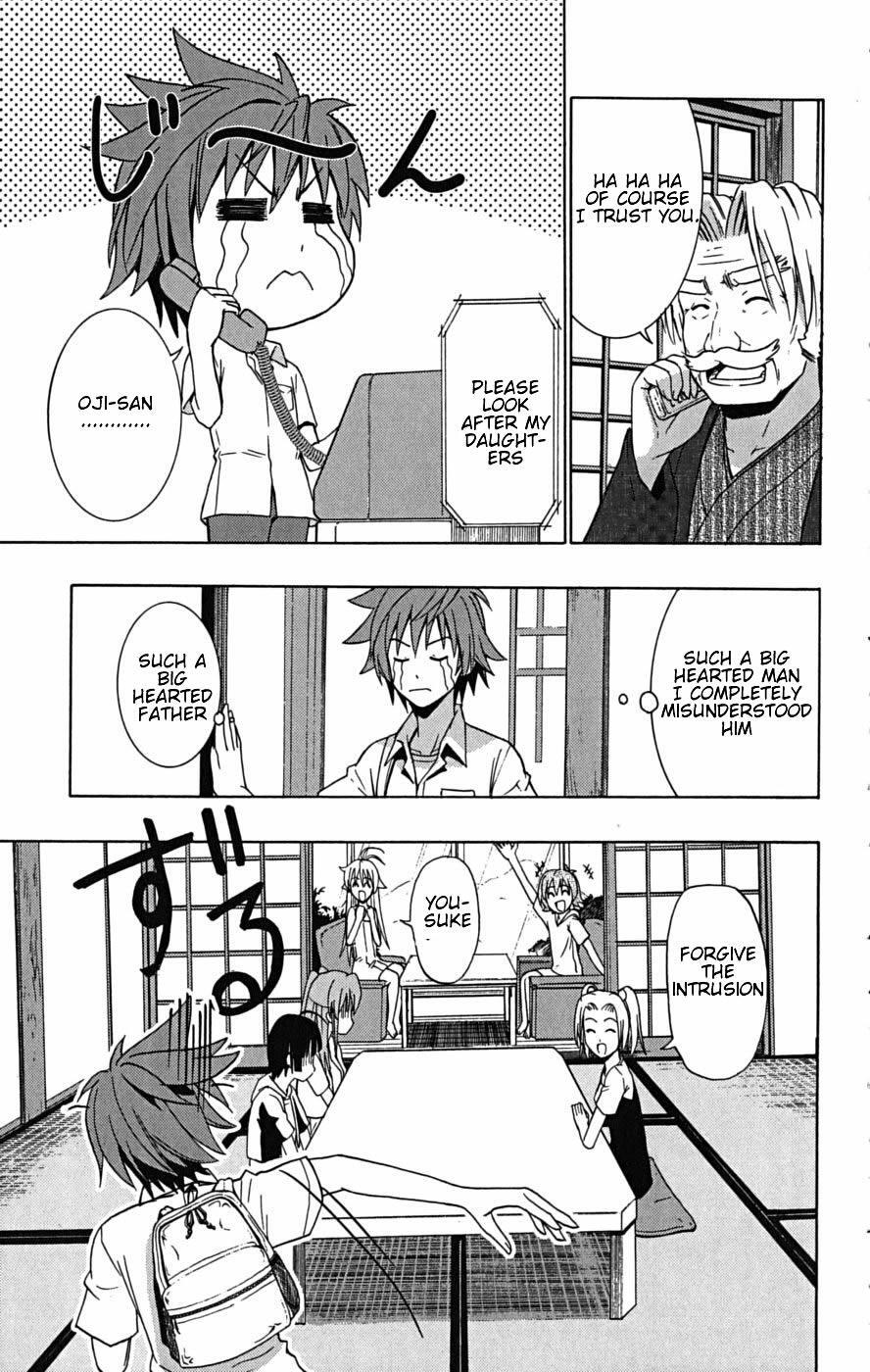 Read Ayu Mayu Manga Online
