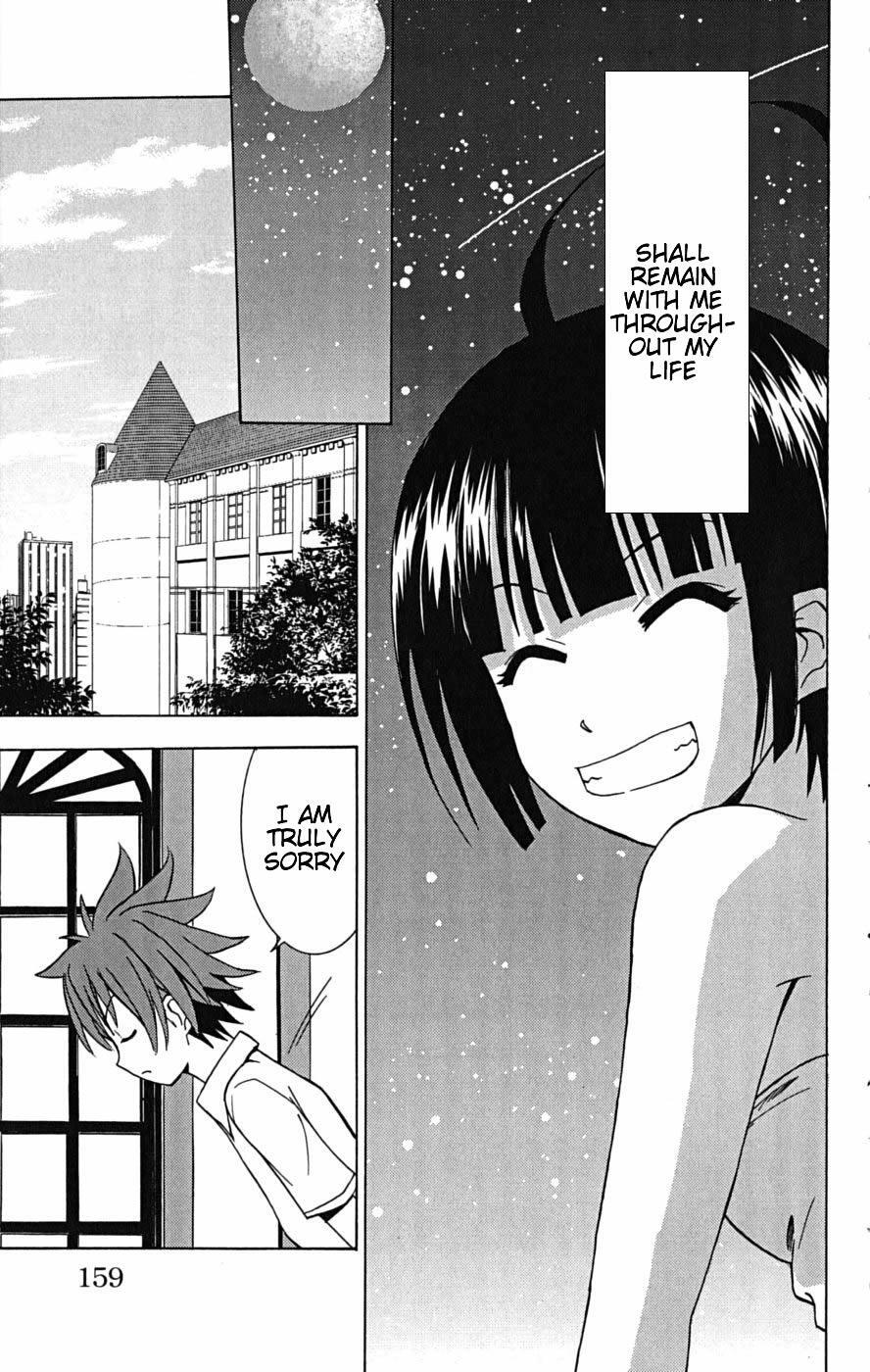 Read Ayu Mayu Manga Online