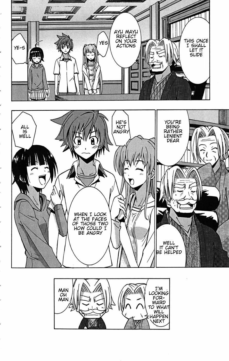Read Ayu Mayu Manga Online