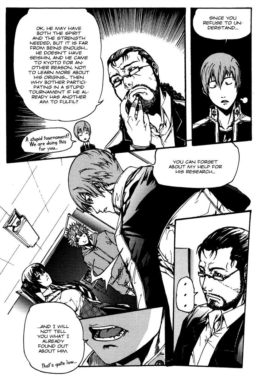 Read BB Project Manga Online