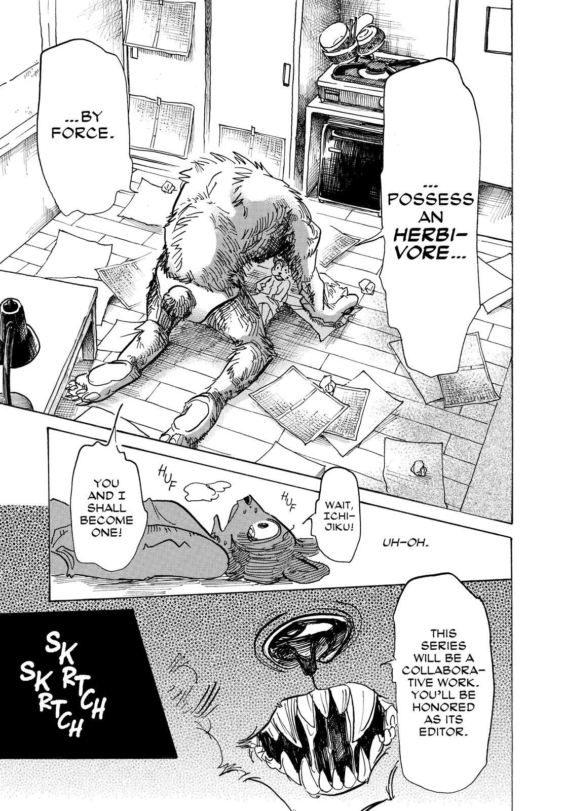 Read BEAST COMPLEX Manga Online