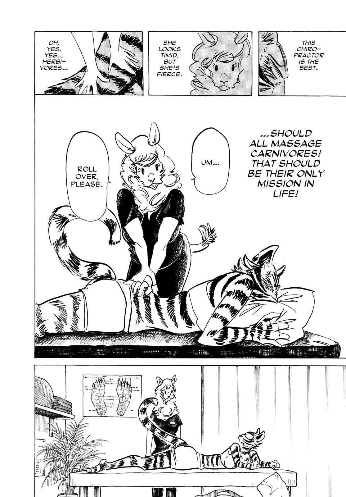 Read BEAST COMPLEX Manga Online