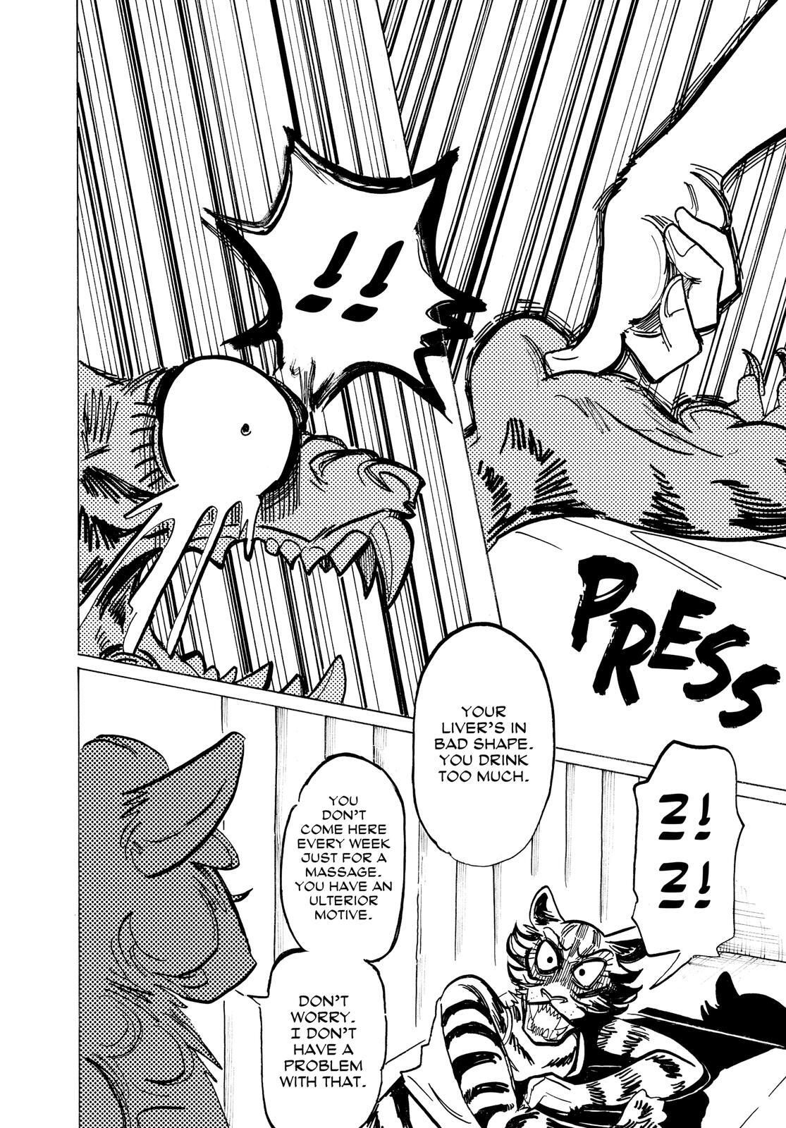 Read BEAST COMPLEX Manga Online