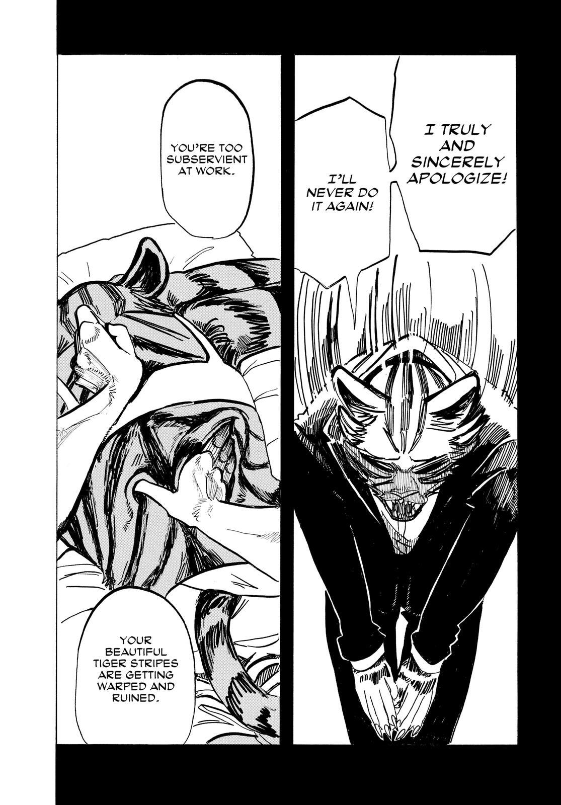 Read BEAST COMPLEX Manga Online