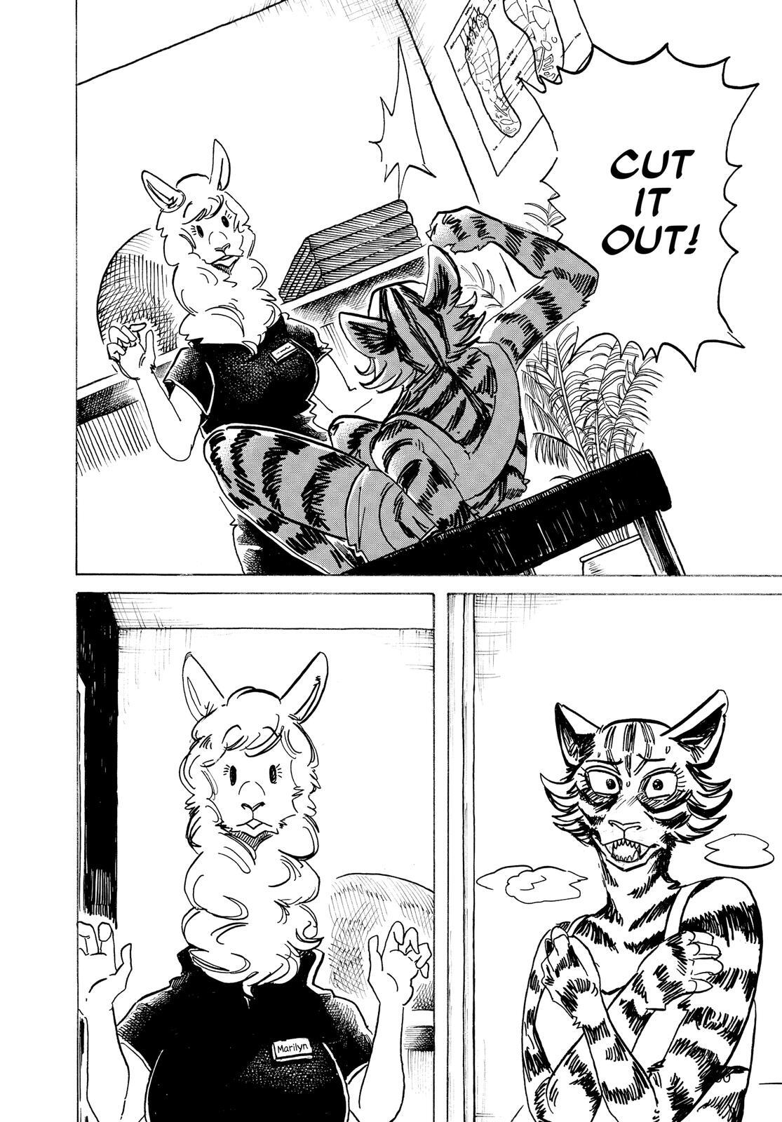 Read BEAST COMPLEX Manga Online