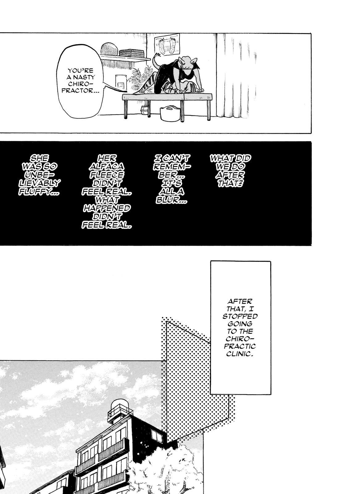 Read BEAST COMPLEX Manga Online