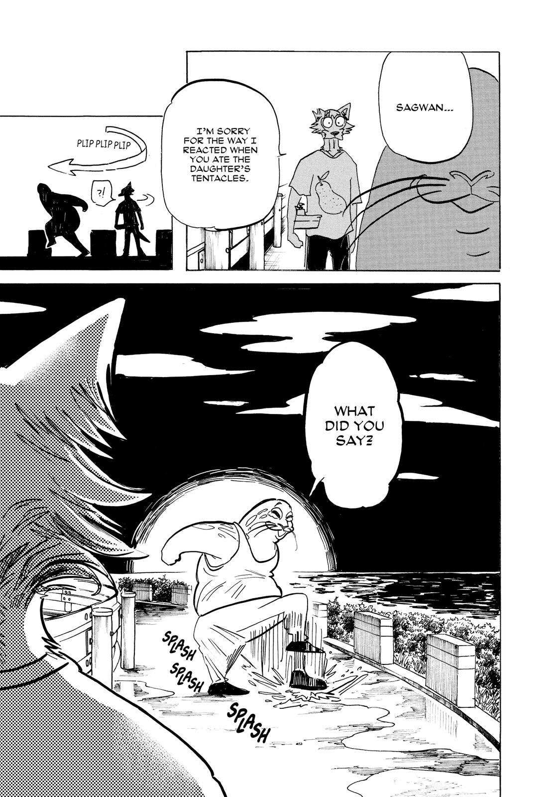 Read BEAST COMPLEX Manga Online