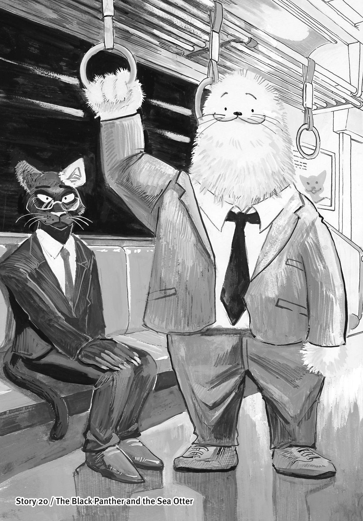 Read BEAST COMPLEX Manga Online
