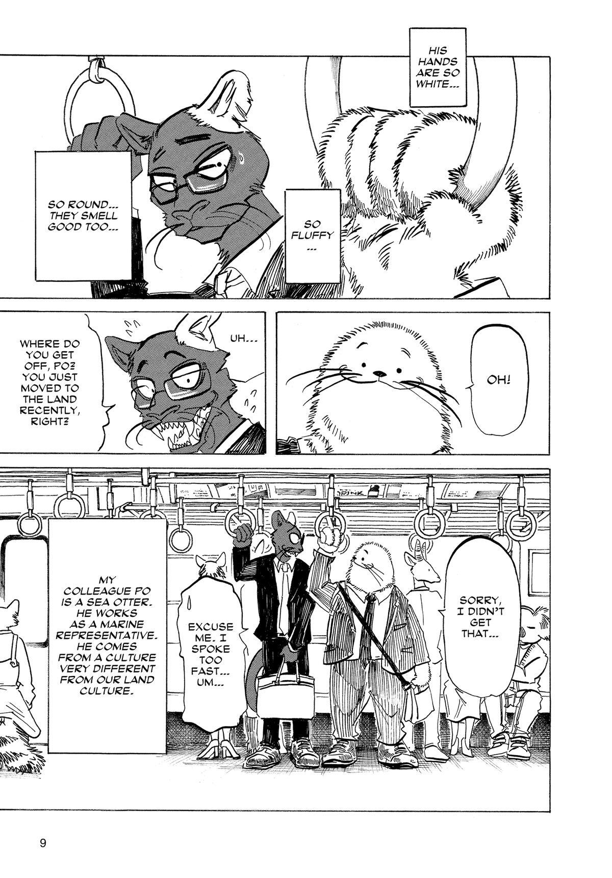 Read BEAST COMPLEX Manga Online