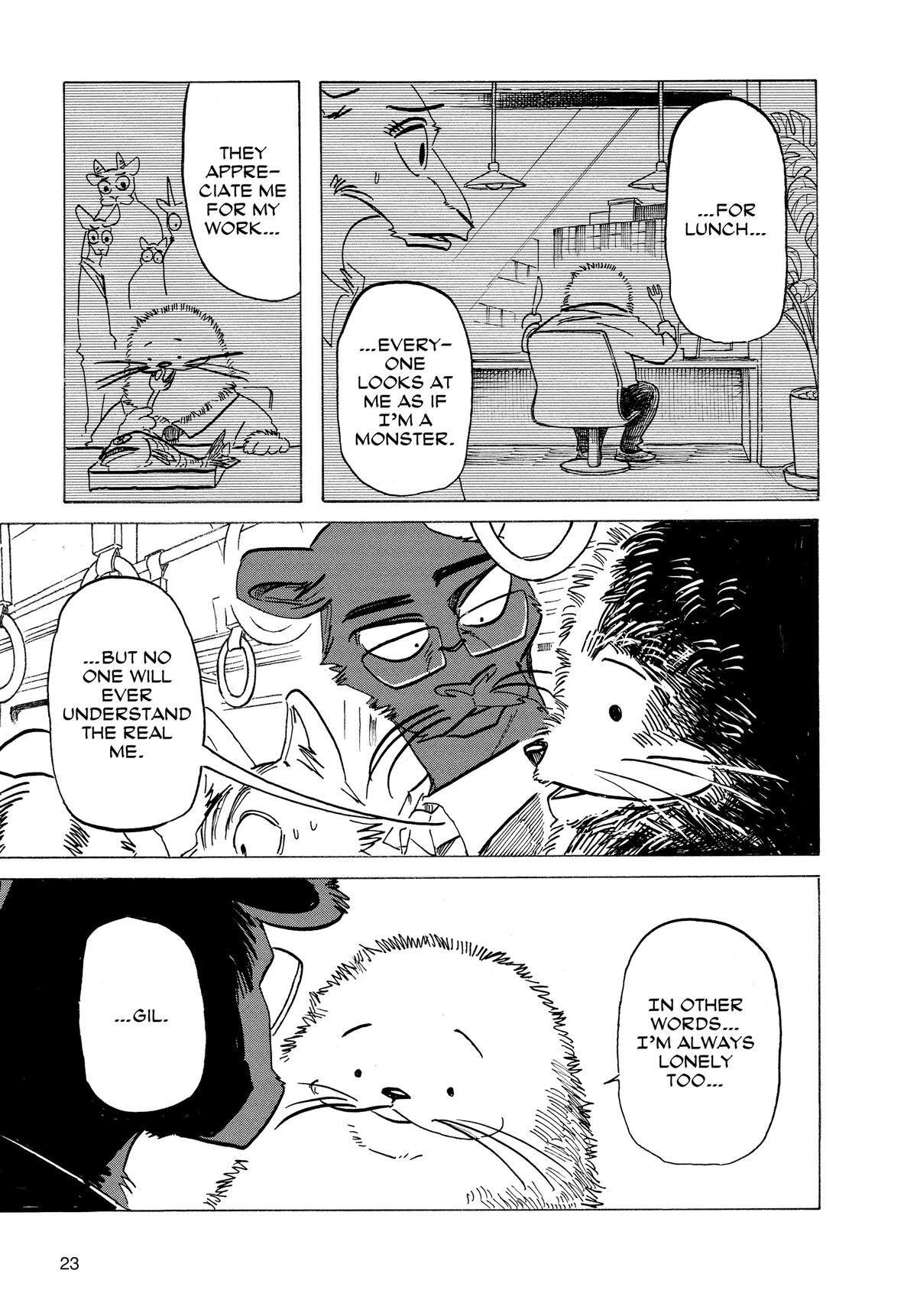 Read BEAST COMPLEX Manga Online