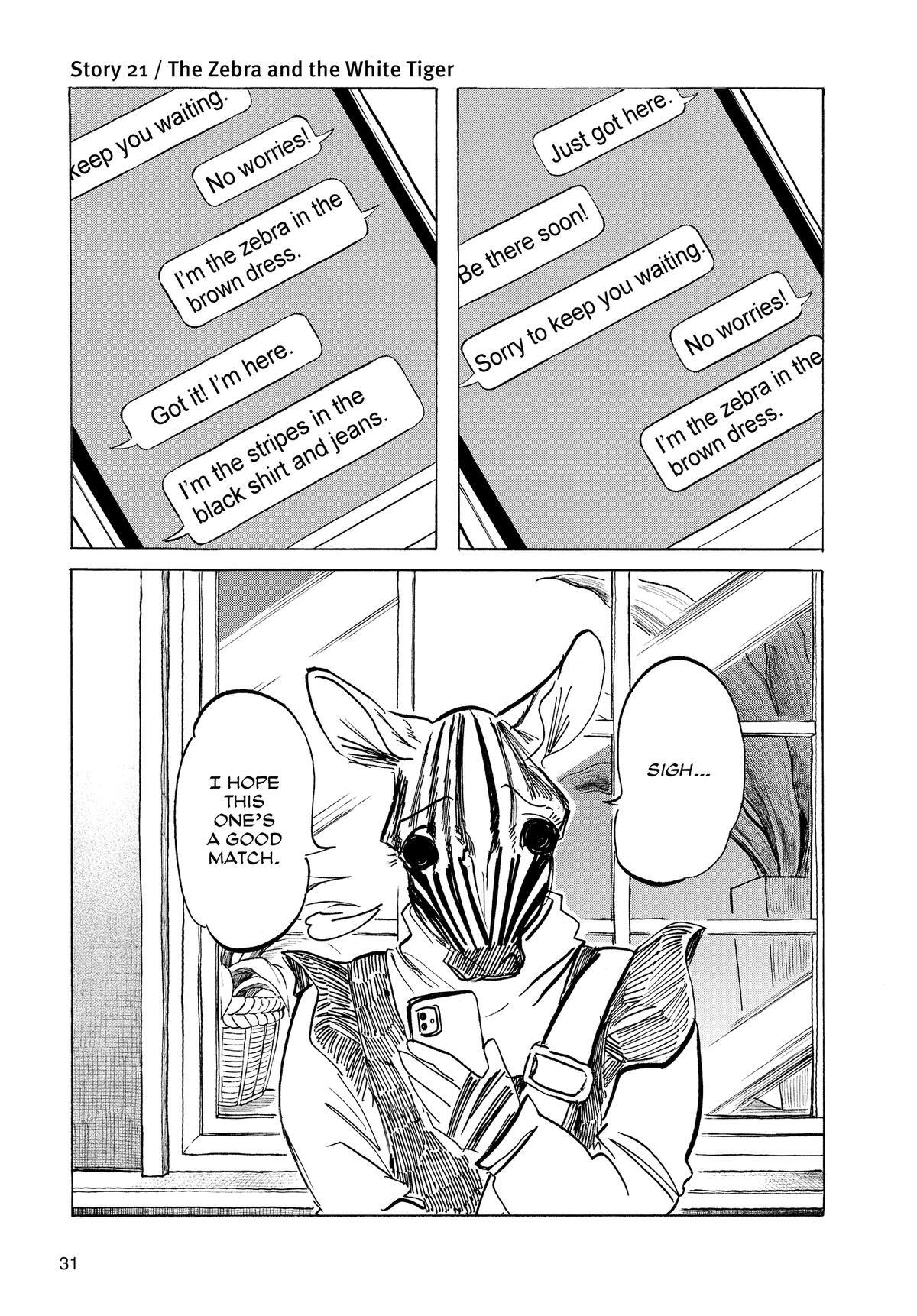 Read BEAST COMPLEX Manga Online