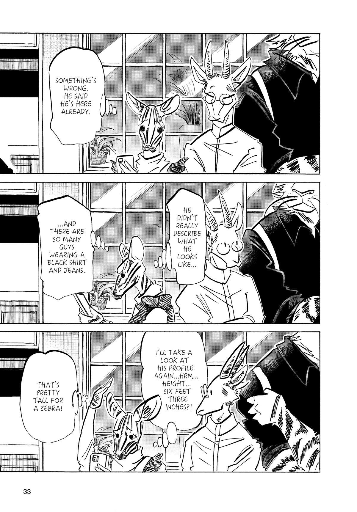 Read BEAST COMPLEX Manga Online