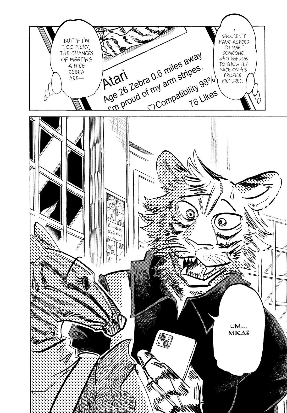Read BEAST COMPLEX Manga Online