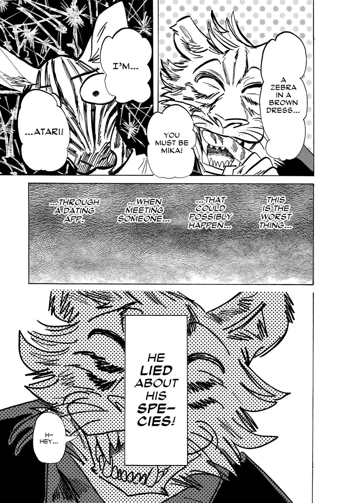 Read BEAST COMPLEX Manga Online