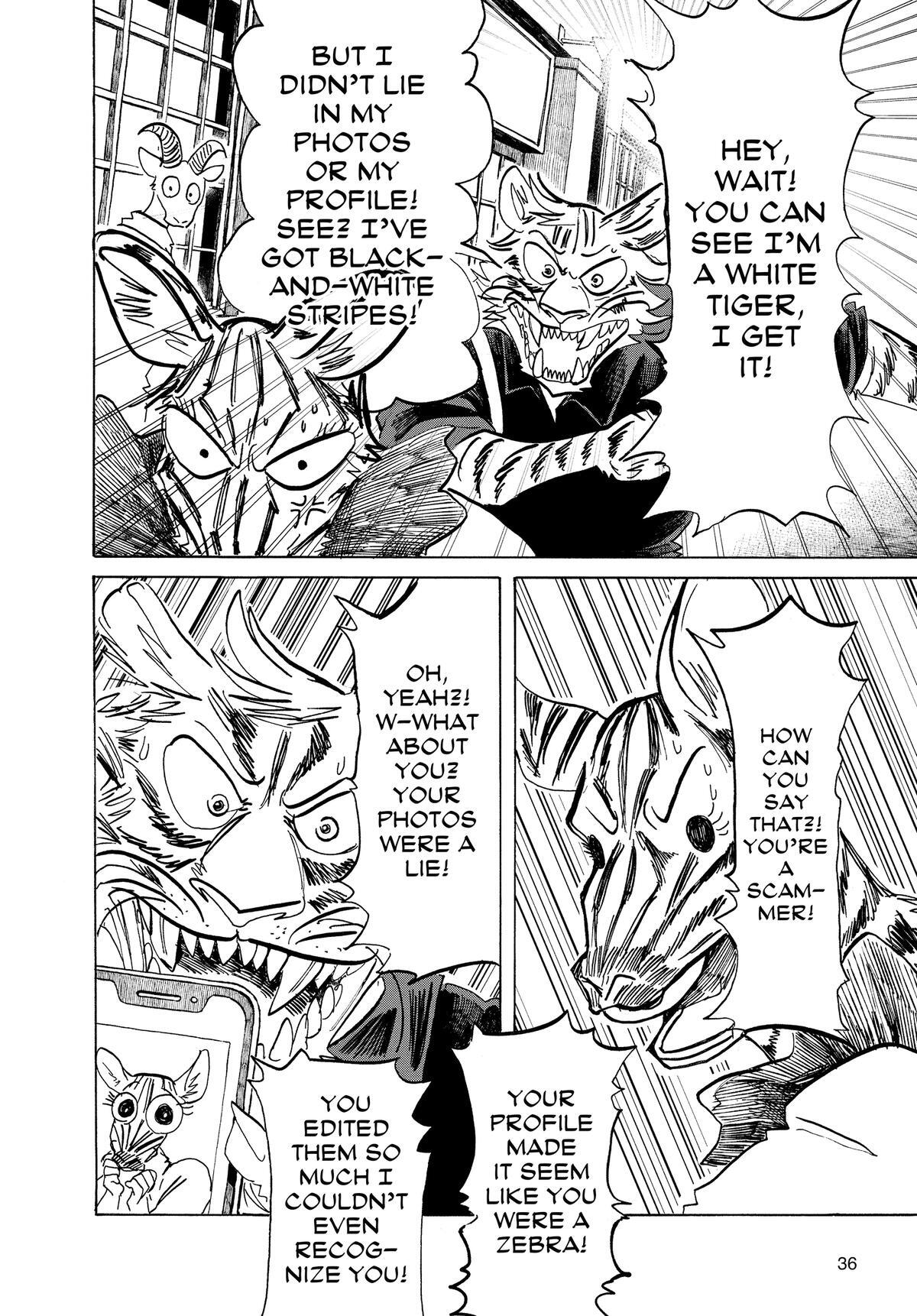 Read BEAST COMPLEX Manga Online