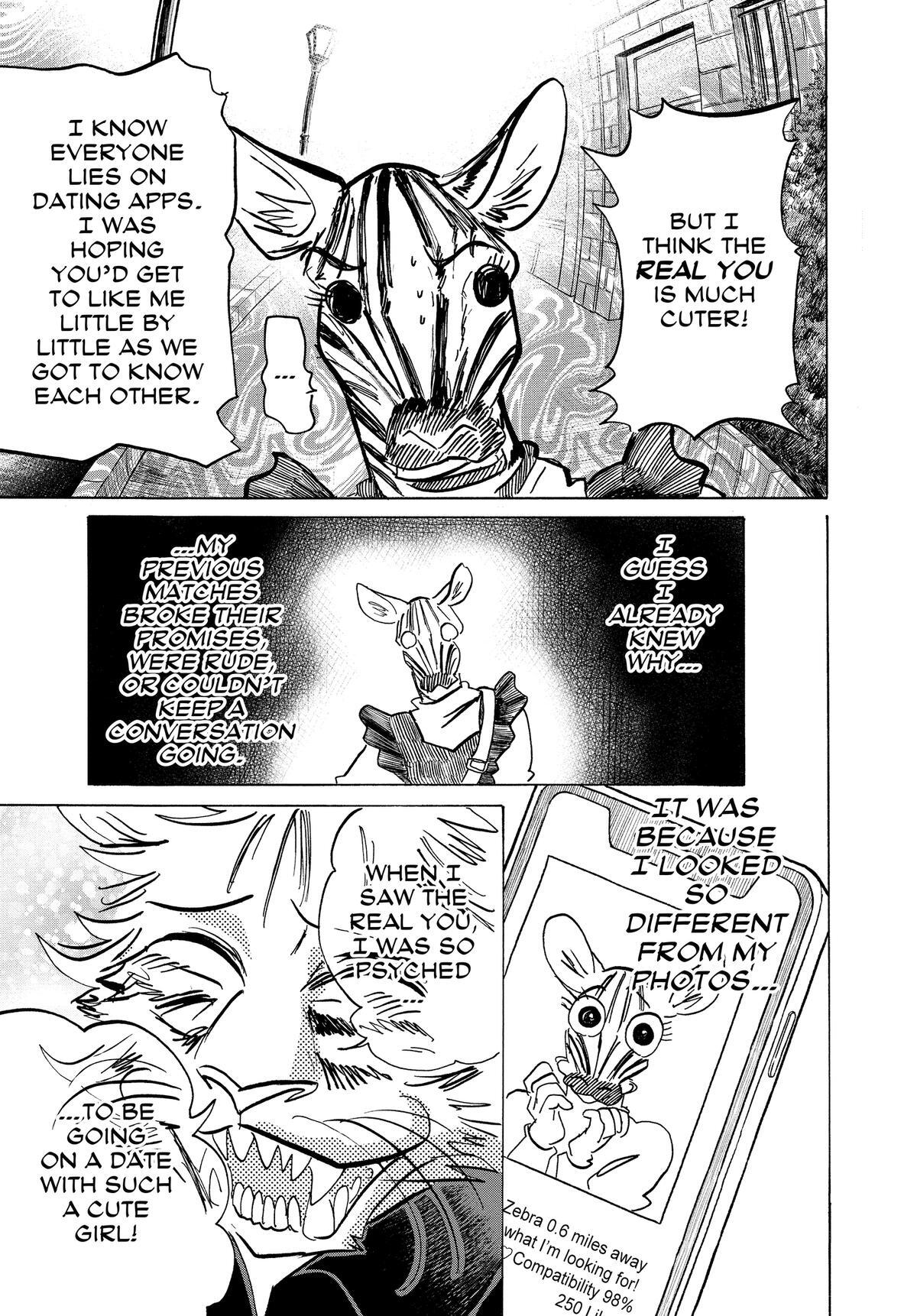 Read BEAST COMPLEX Manga Online