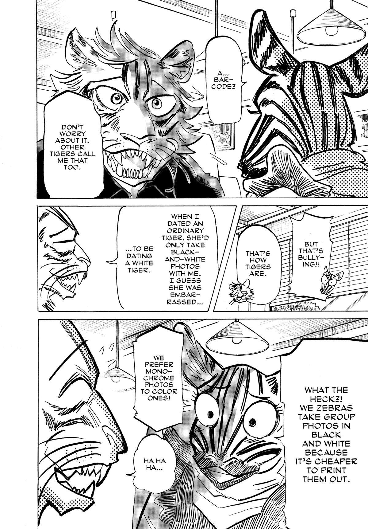 Read BEAST COMPLEX Manga Online