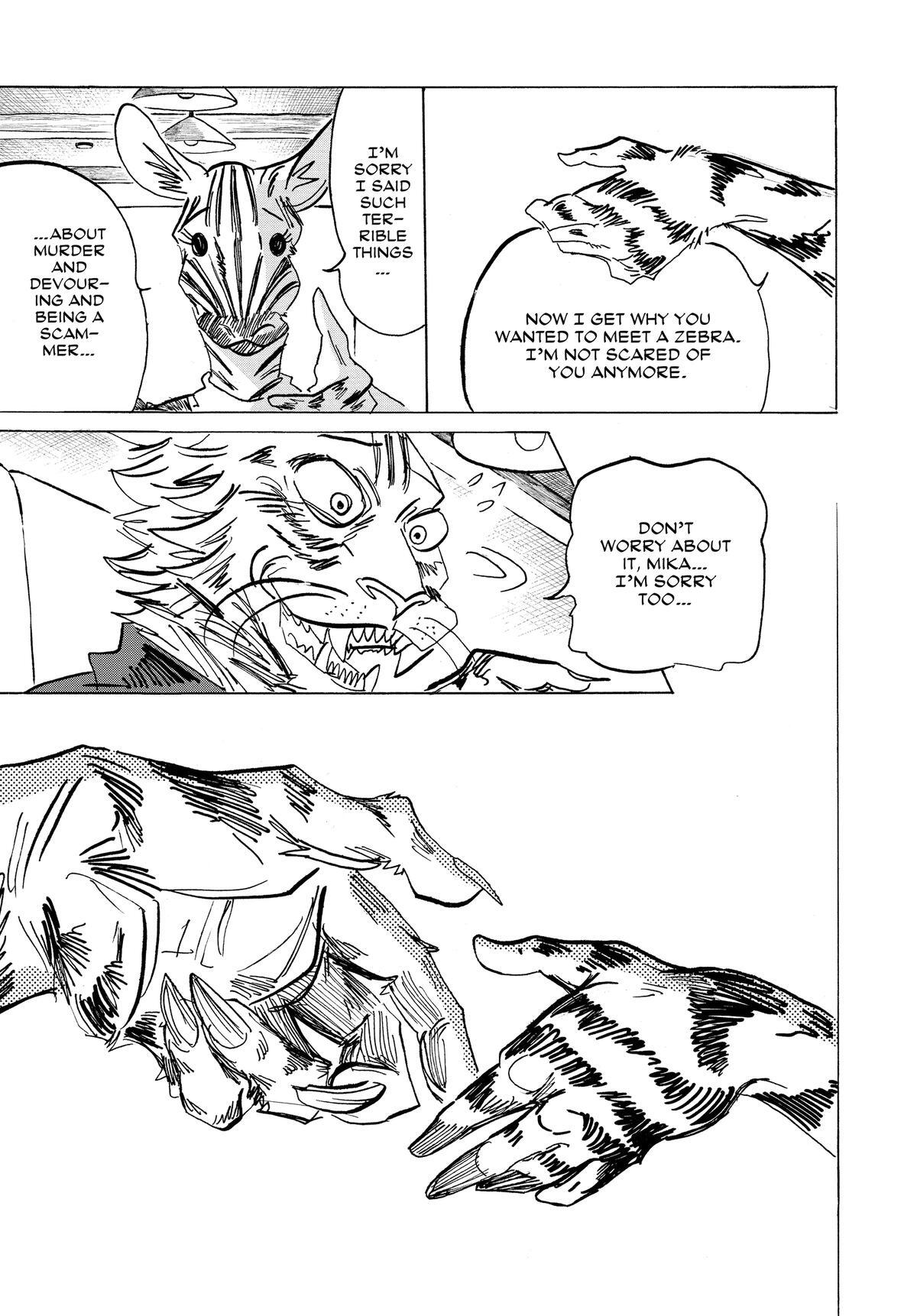 Read BEAST COMPLEX Manga Online