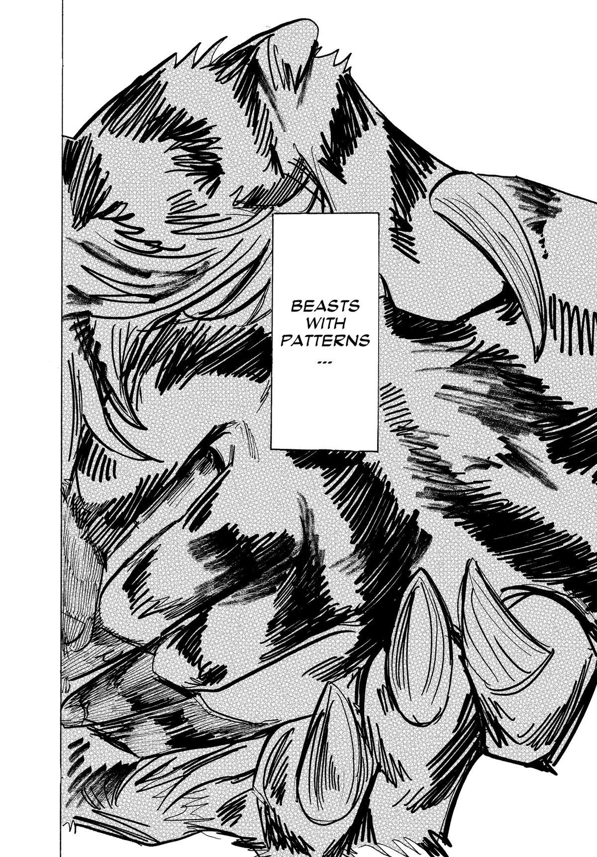 Read BEAST COMPLEX Manga Online