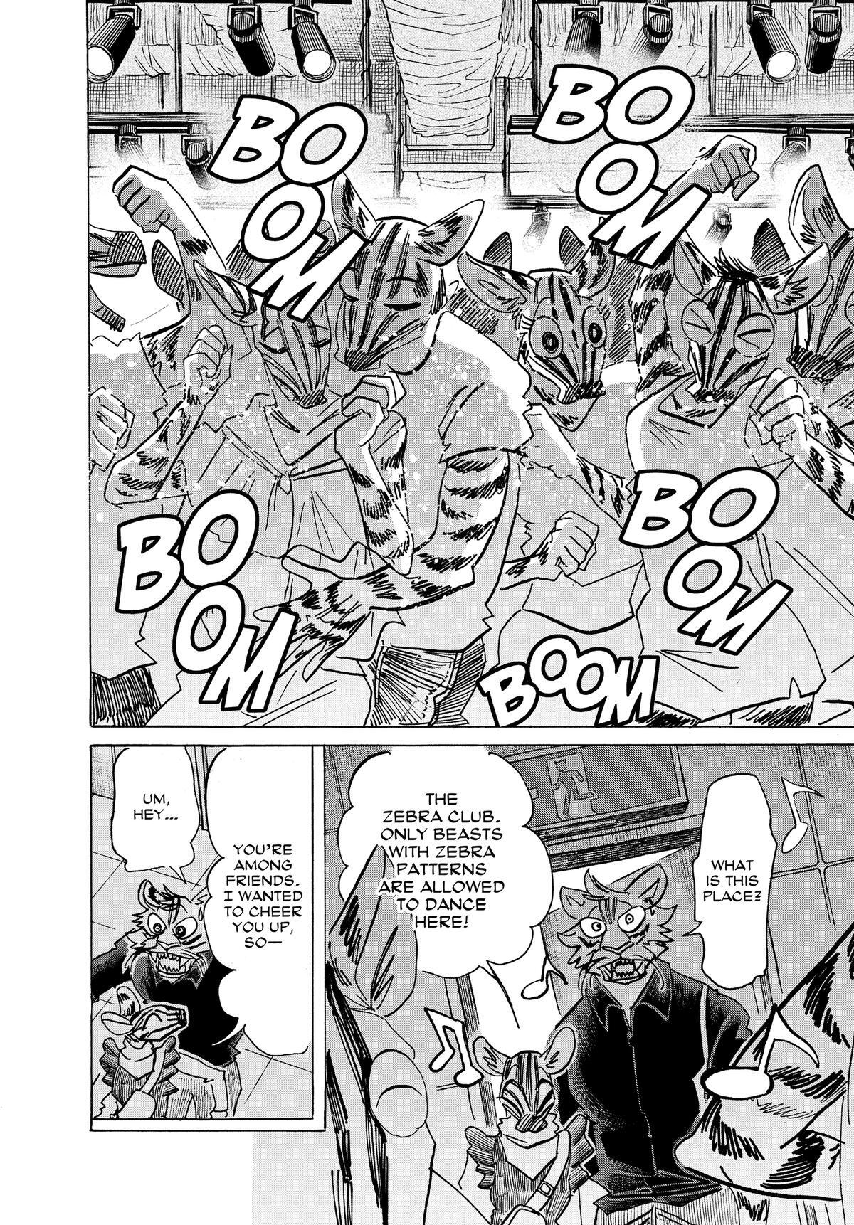 Read BEAST COMPLEX Manga Online