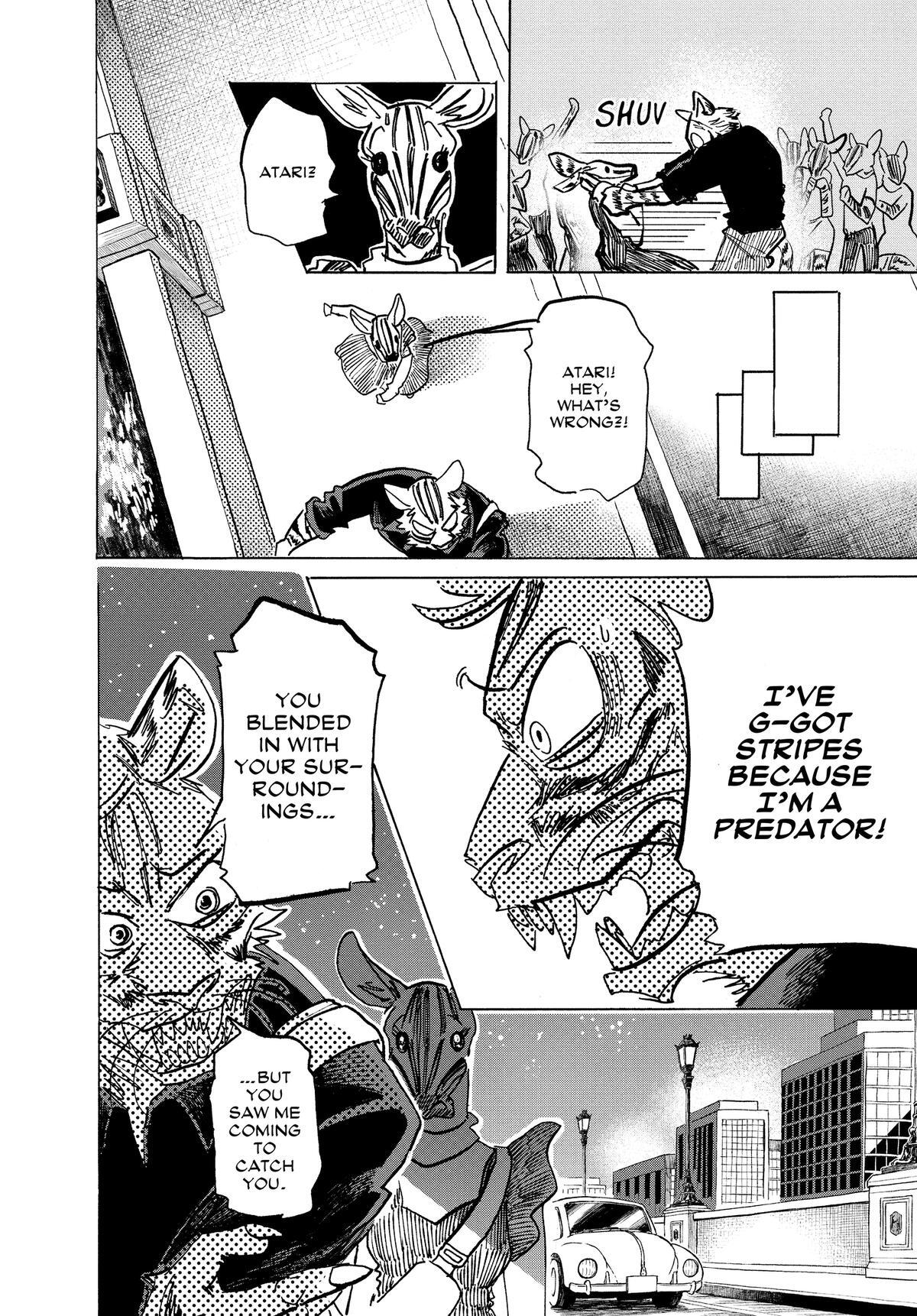 Read BEAST COMPLEX Manga Online