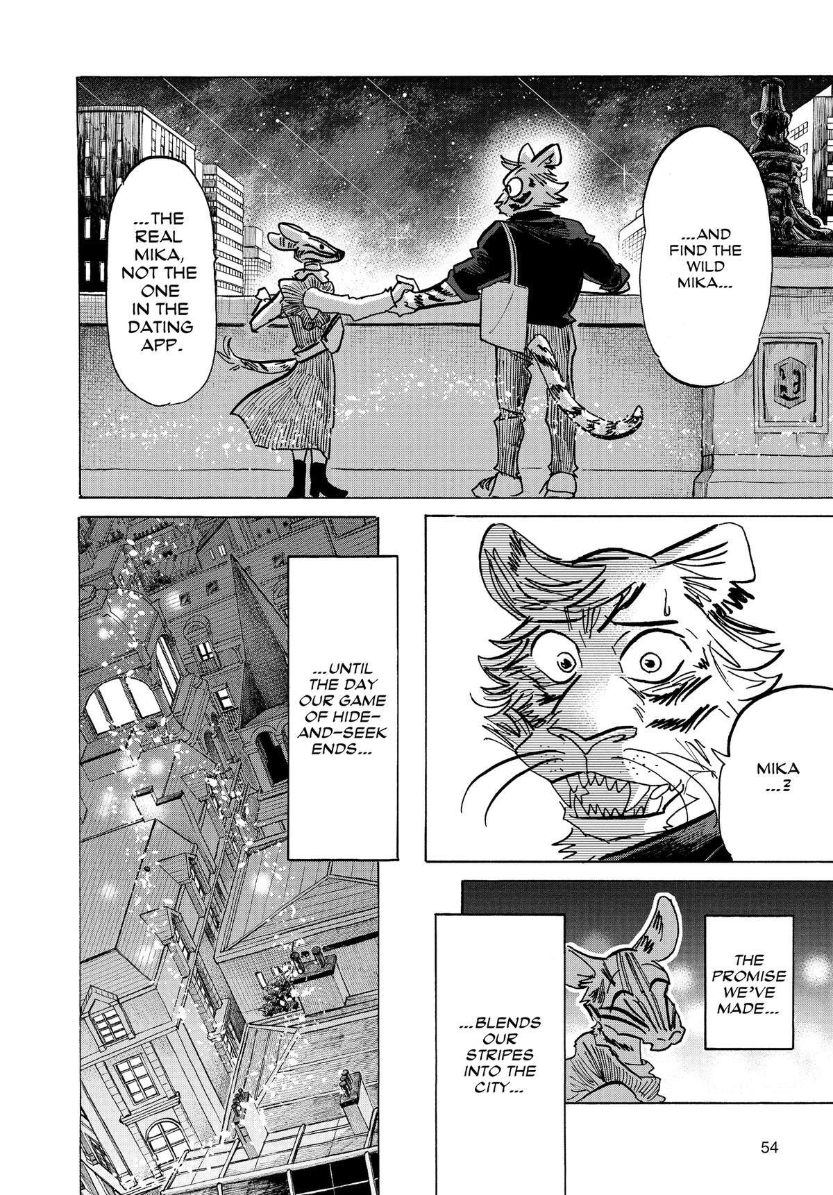 Read BEAST COMPLEX Manga Online