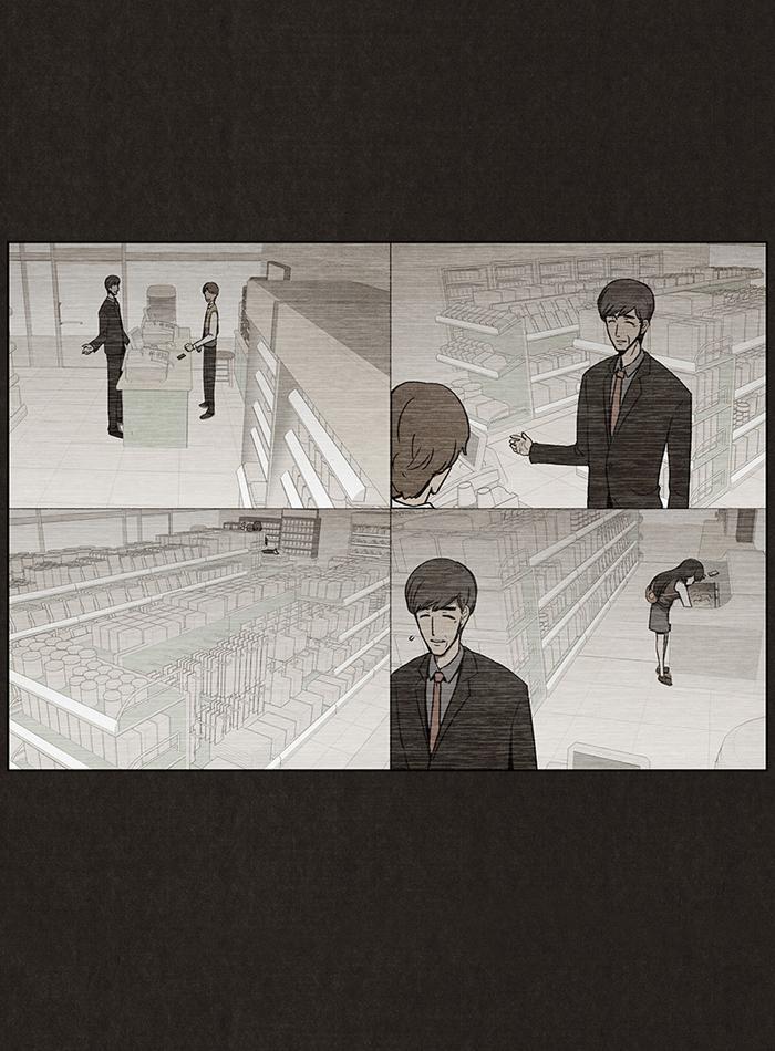 Read Bastard Manga Online