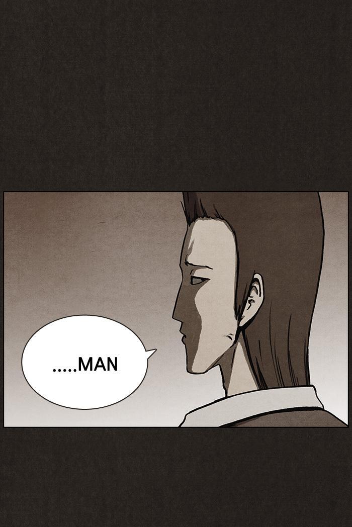 Read Bastard Manga Online