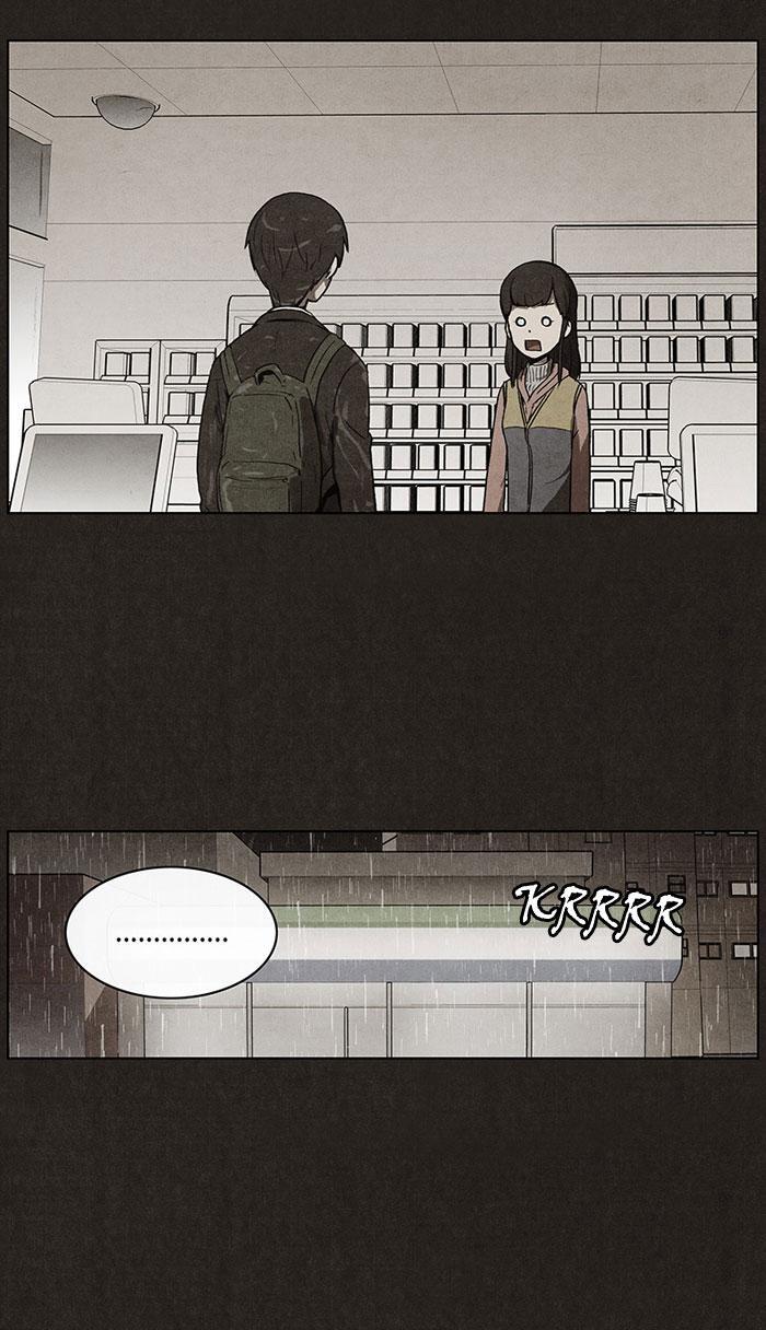 Read Bastard Manga Online