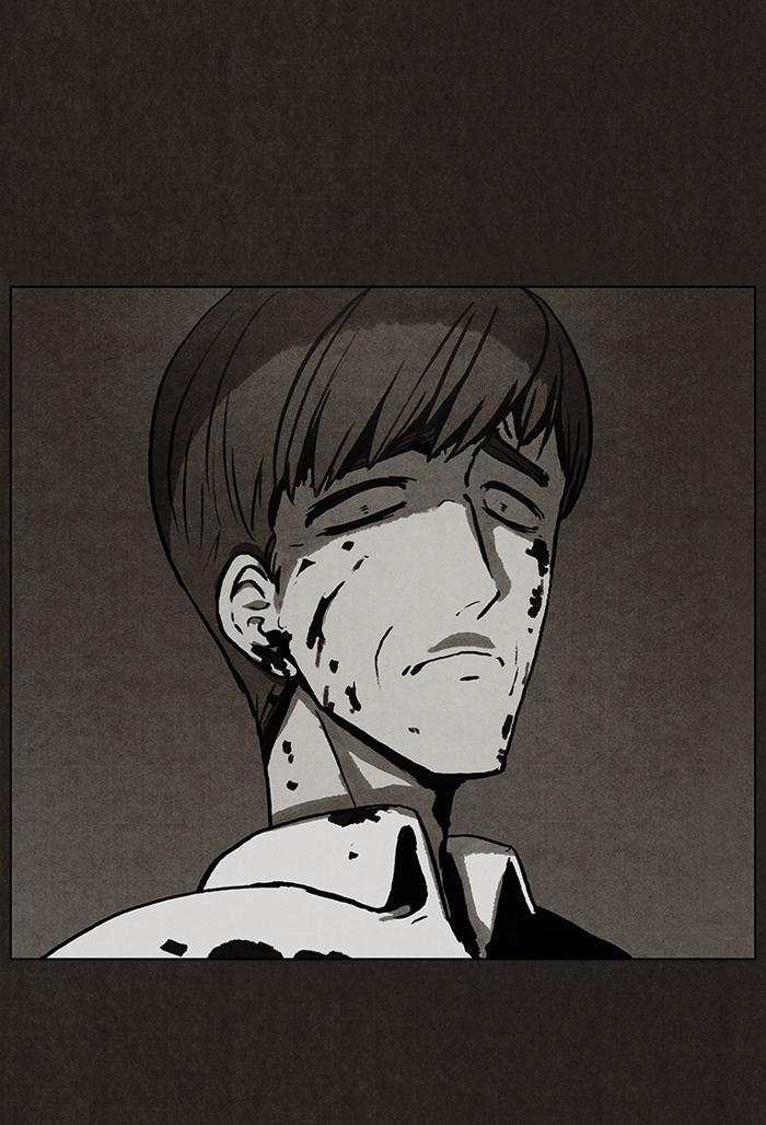 Read Bastard Manga Online