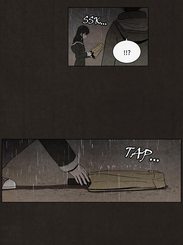 Read Bastard Manga Online