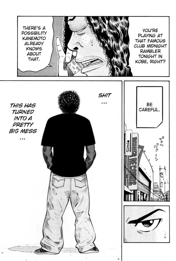 Read Beck Manga Online