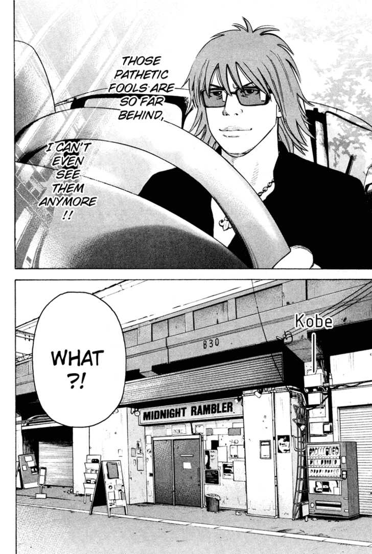 Read Beck Manga Online