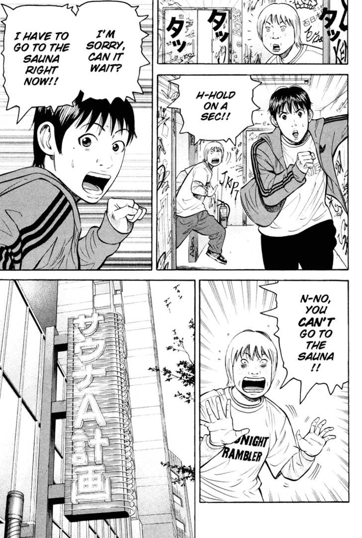 Read Beck Manga Online