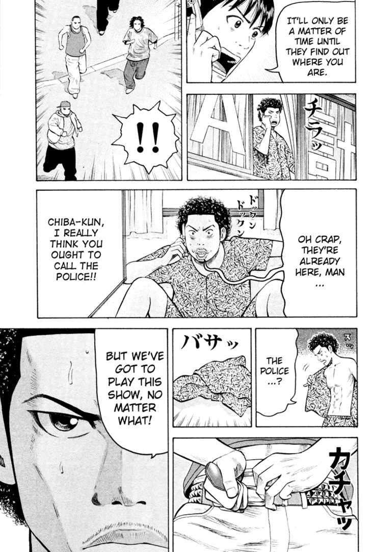 Read Beck Manga Online