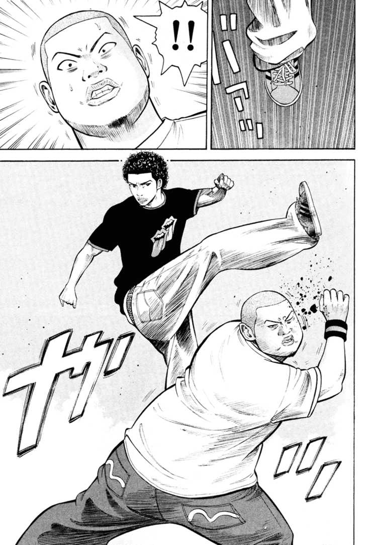 Read Beck Manga Online