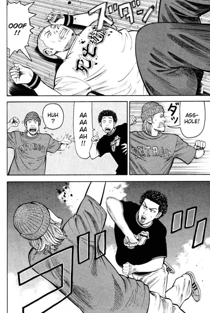 Read Beck Manga Online