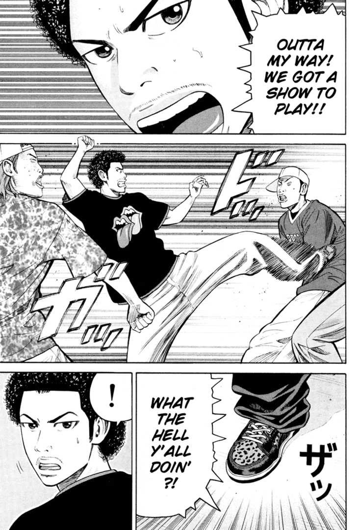 Read Beck Manga Online