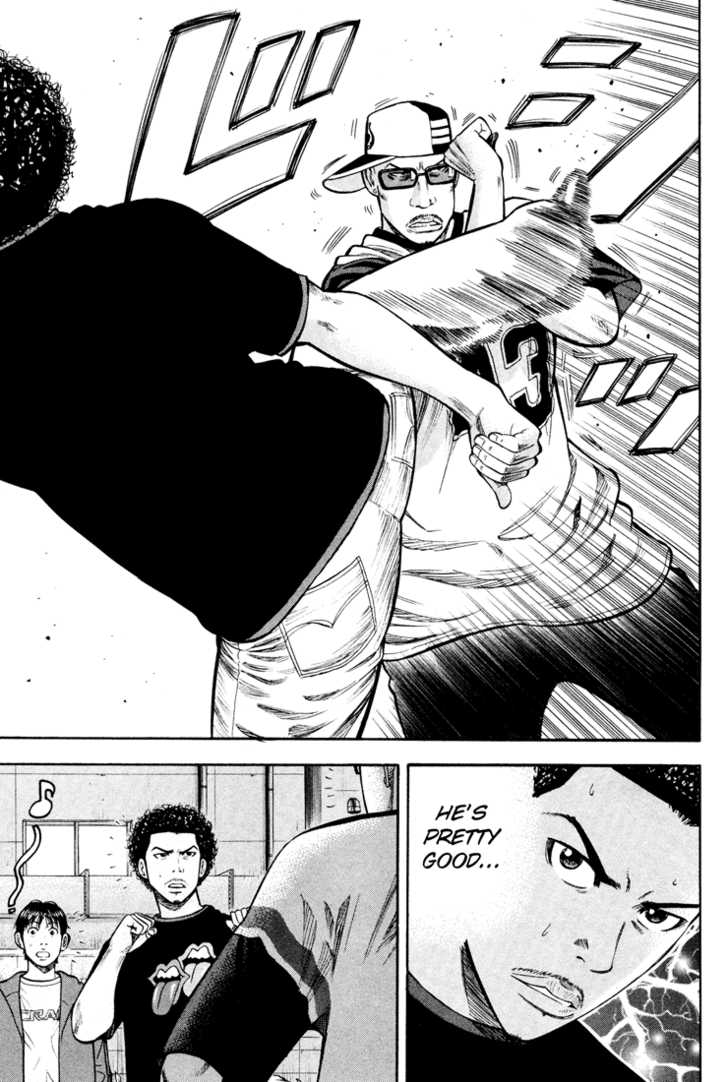 Read Beck Manga Online