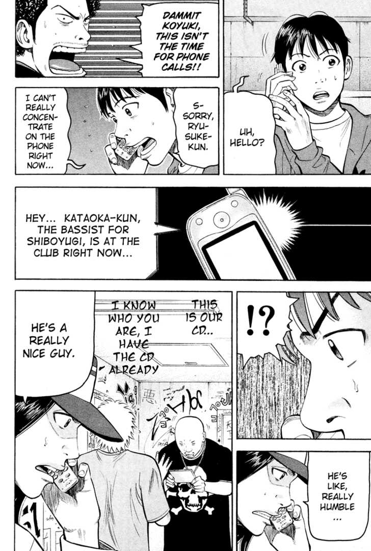 Read Beck Manga Online
