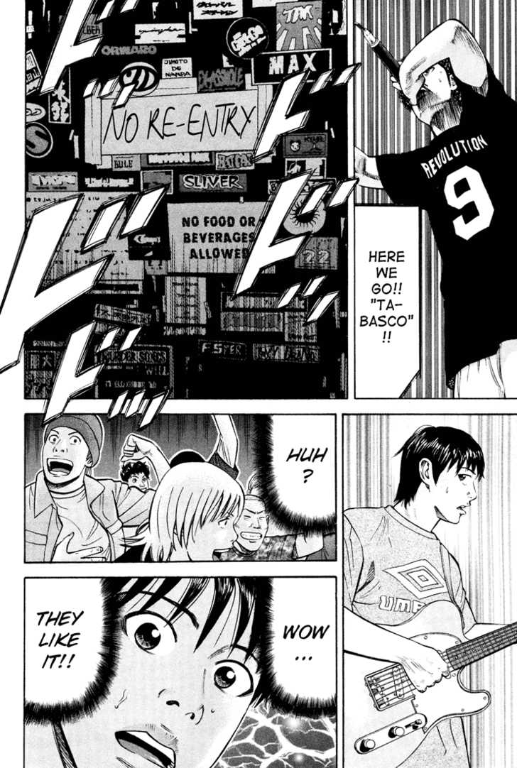 Read Beck Manga Online