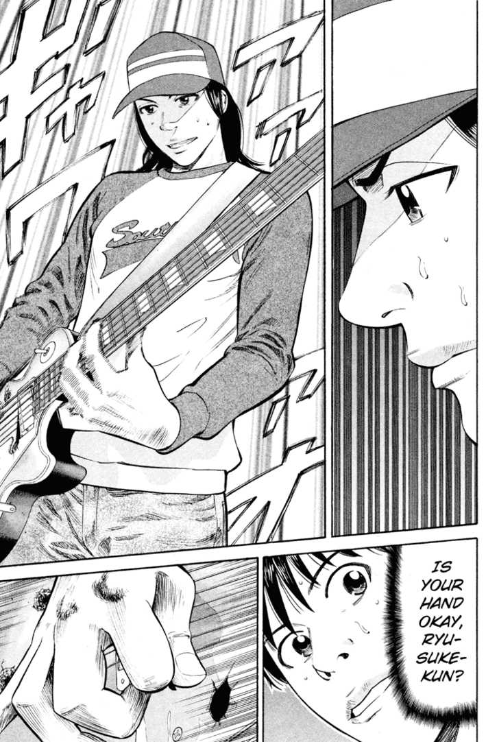 Read Beck Manga Online