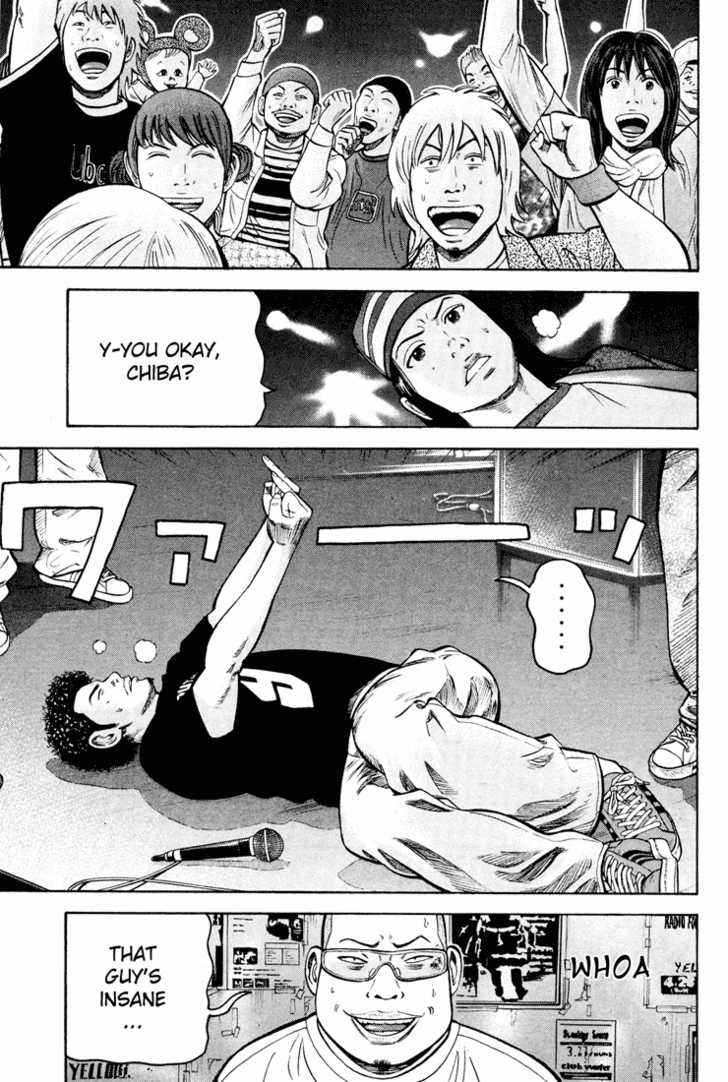 Read Beck Manga Online