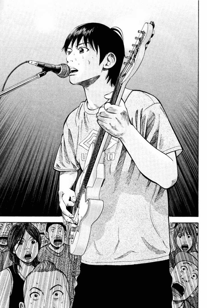 Read Beck Manga Online