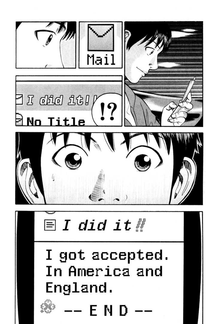 Read Beck Manga Online