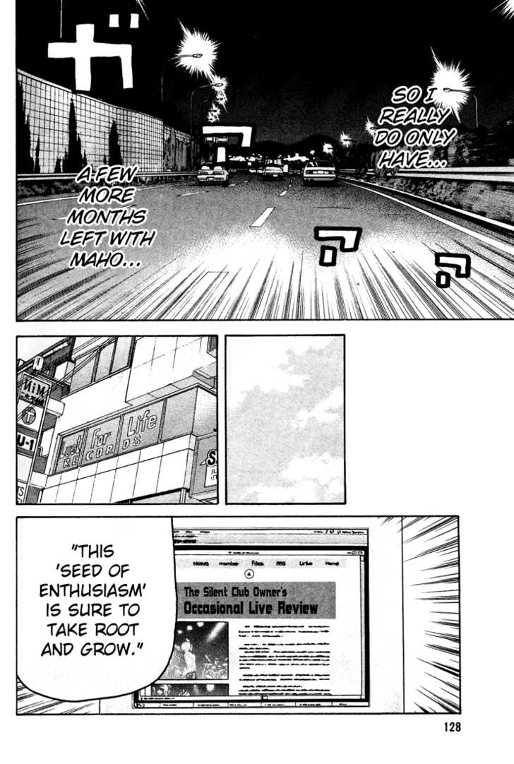 Read Beck Manga Online