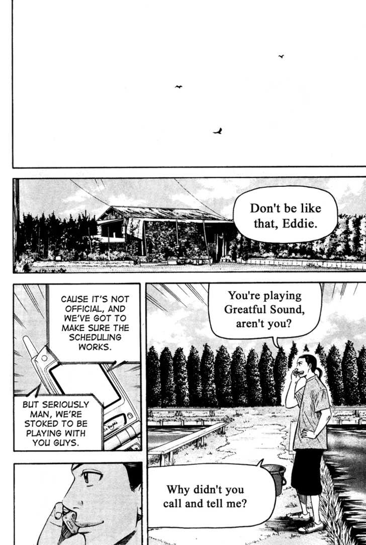 Read Beck Manga Online