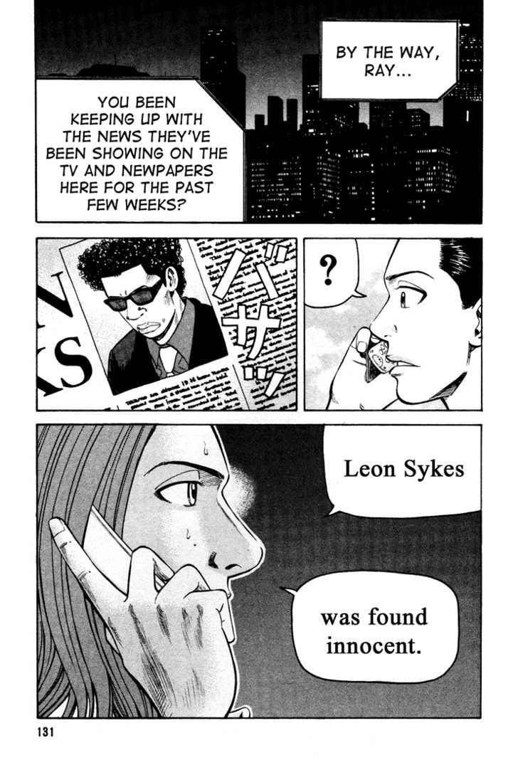Read Beck Manga Online