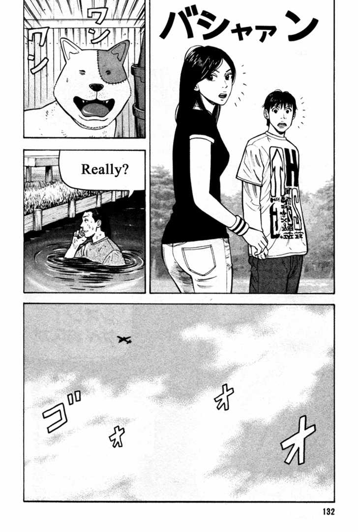 Read Beck Manga Online