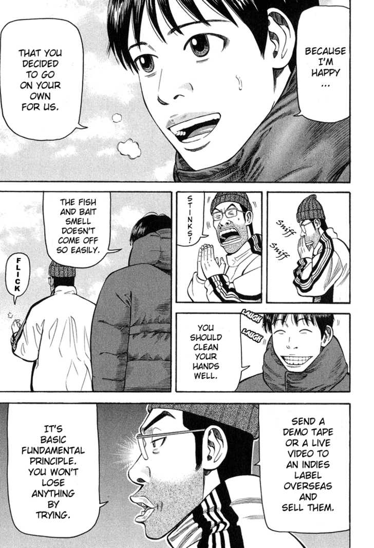 Read Beck Manga Online